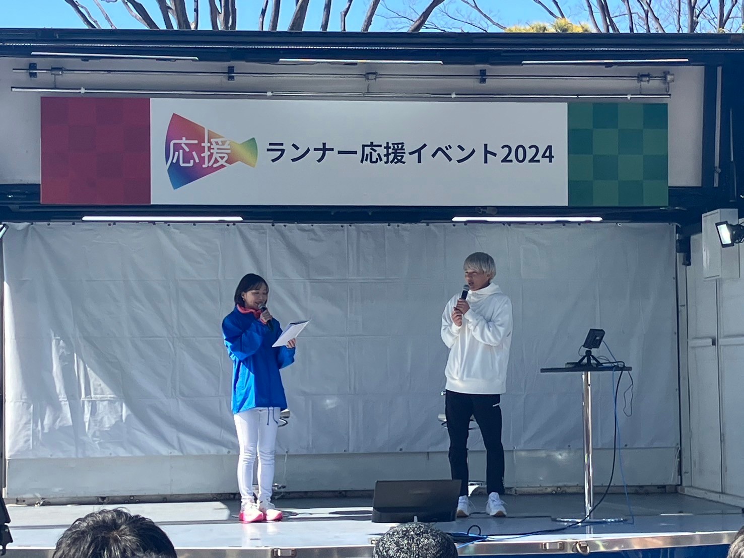 scene of the event102.jpg